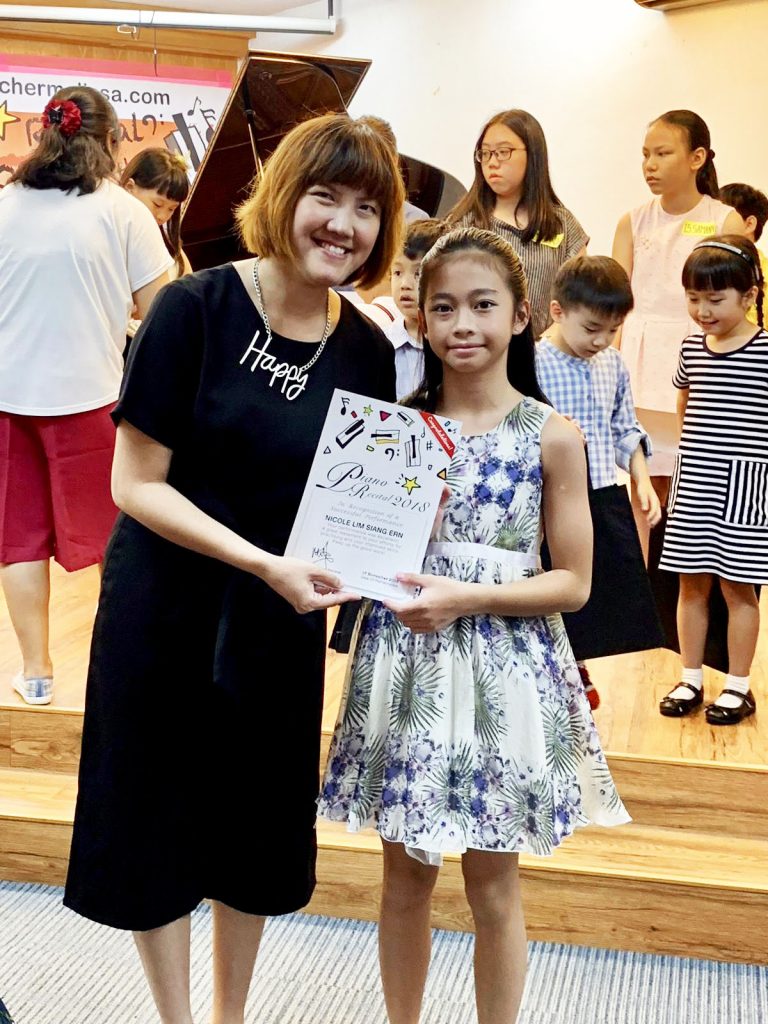 Piano recital 2018